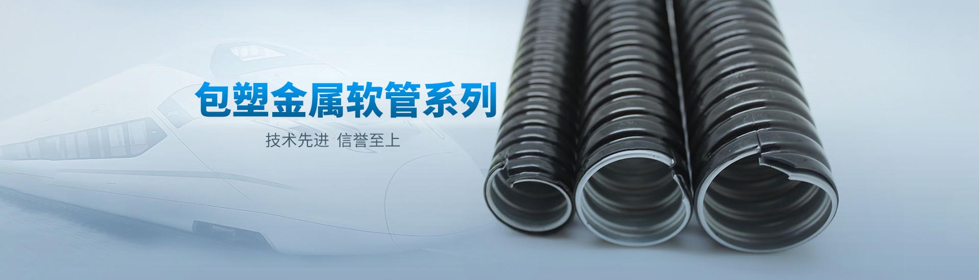 貴陽中安潤通電氣有限公司【官網(wǎng)】